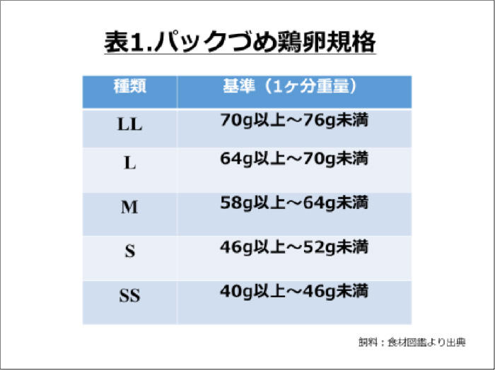 recipe_201809_08.jpg